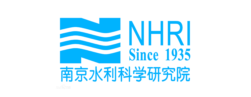 南京水利科學研究院